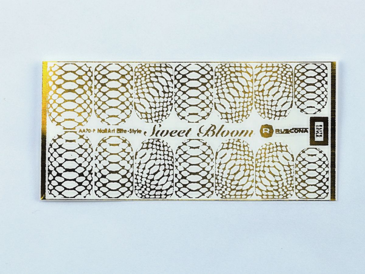Sweet Bloom GOLD EDITION 2
